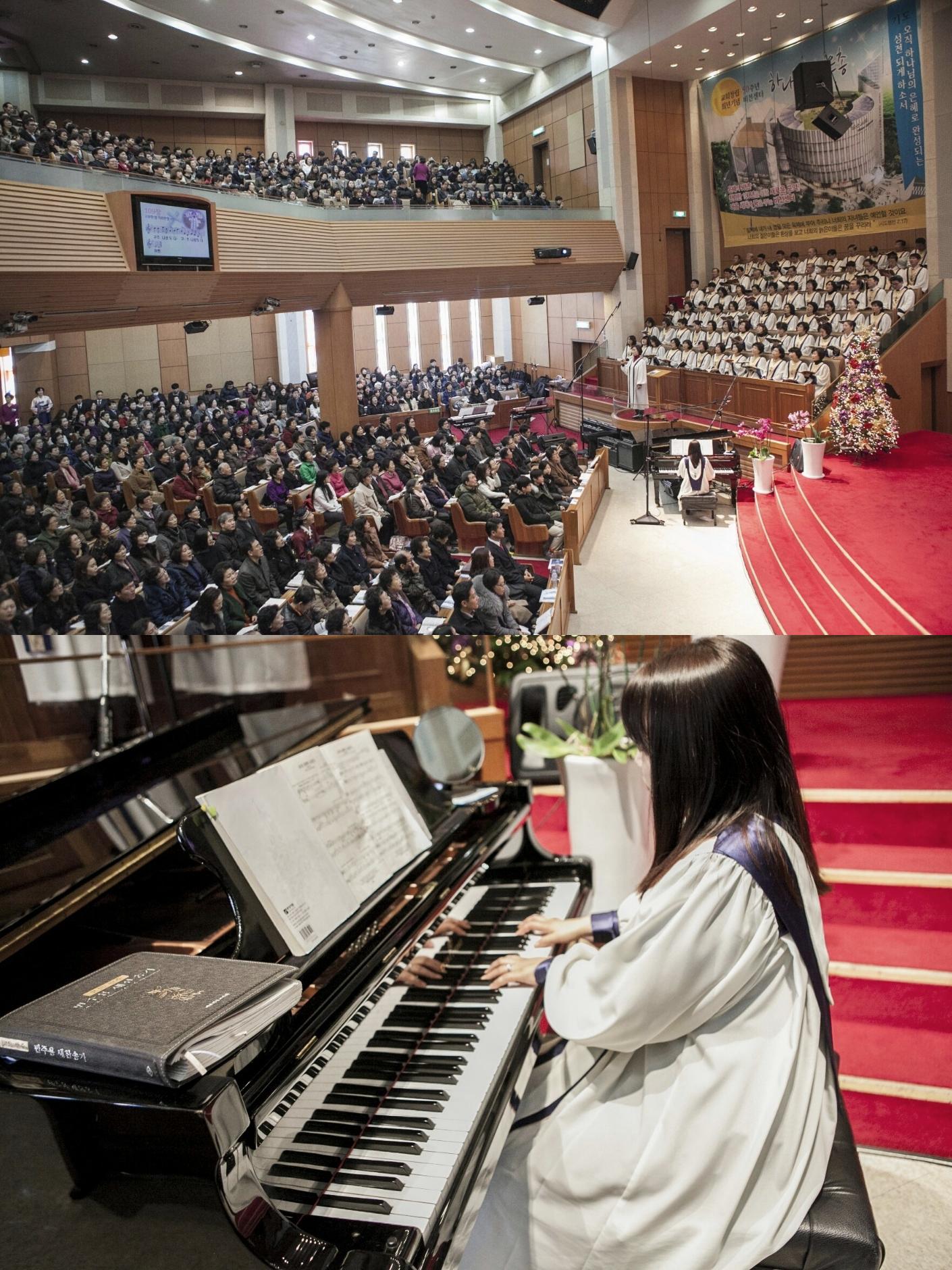 Main Worship Pianist at Seoul Young-eun Church
